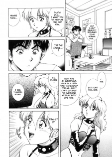 [Tenyou] Figure's LAC (Complete) [English] - page 38