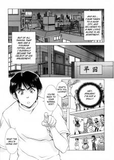 [Tenyou] Figure's LAC (Complete) [English] - page 29