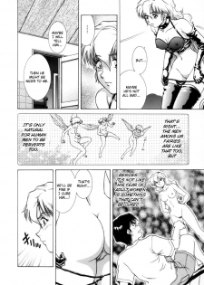 [Tenyou] Figure's LAC (Complete) [English] - page 36