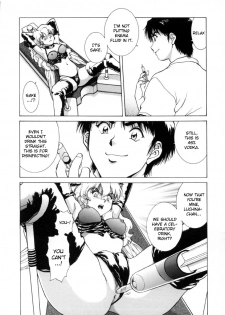 [Tenyou] Figure's LAC (Complete) [English] - page 42
