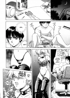 [Tenyou] Figure's LAC (Complete) [English] - page 32
