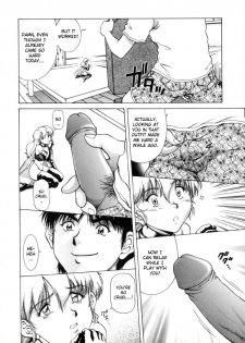 [Tenyou] Figure's LAC (Complete) [English] - page 40