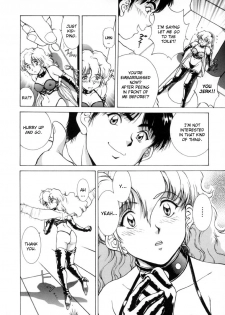 [Tenyou] Figure's LAC (Complete) [English] - page 34
