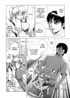 [Tenyou] Figure's LAC (Complete) [English] - page 18