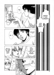 [Tenyou] Figure's LAC (Complete) [English] - page 14