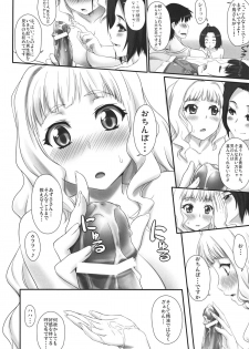 (C80) [ASGO (Zanzi)] Happy Flower (THE iDOLM@STER) - page 9