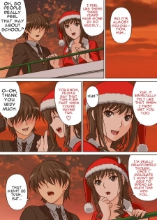 [Rudoni] Lovely Santa no Yuuwaku | Lovely Santa's Seduction (Amagami) [English] [Team Vanilla + Trinity Translations Team] - page 11