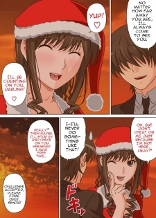 [Rudoni] Lovely Santa no Yuuwaku | Lovely Santa's Seduction (Amagami) [English] [Team Vanilla + Trinity Translations Team] - page 12