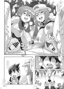 (C80) [Akusei-Shinseibutsu (Nori)] Aoba - Blue:Leaf (Pokemon) - page 19