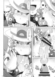 (C80) [Akusei-Shinseibutsu (Nori)] Aoba - Blue:Leaf (Pokemon) - page 7