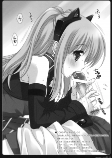 (C80) [SIDE EFFECTS (Saeki Hokuto)] Hot Shot vol.2 (The Legend of Heroes Zero no Kiseki) - page 10