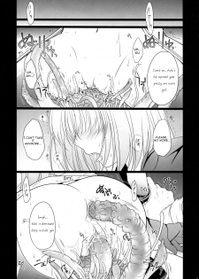 (C79) [LOVE# (Louis & Visee)] ABYYS (Ragnarok Online) [English] =Pineapples r' Us= - page 21