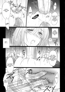 (C79) [LOVE# (Louis & Visee)] ABYYS (Ragnarok Online) [English] =Pineapples r' Us= - page 18