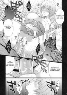(RAG-FES27) [Runway (Louis & Visee)] KYRIE (Ragnarok Online) [English] =Pineapples r' Us= - page 10