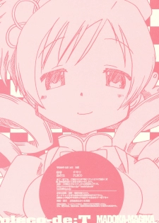 (C80) [PLECO] pleco-de;T Juukan Madoka Magica (Puella Magi Madoka☆Magica) - page 33
