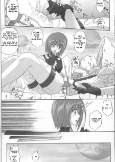 [Cyclone (Izumi Kazuya)] SSDD (Mahou Shoujo Lyrical Nanoha) [English] [GonzoJam Mindless Productions] - page 11