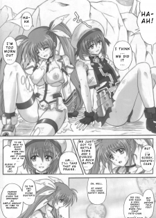 [Cyclone (Izumi Kazuya)] SSDD (Mahou Shoujo Lyrical Nanoha) [English] [GonzoJam Mindless Productions] - page 2