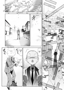 [Masahiro Itosugi] A 2D Dream [English] [Sling] - page 10