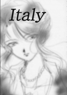 (C58) [Huzinami Koubou (Huzinami Kaoru)] Maria Taisen 3 Sayonara Teikoku Kagekidan Kanketsuhen (Sakura Taisen) [Incomplete] - page 12