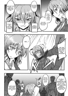 (C80) [Avion Village (Johnny)] Shigyaku Gensoukyou -Kazami Yuuka- (Touhou Project) [English] =Pineapples r' Us= - page 6