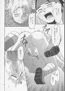[CLUB-Z (Hinata Yagaki)] Vibration - page 29