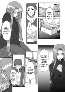 (SC46) [Ronpaia (Fue)] Chihadame. (Fate/Stay Night) [English] [Usual Translations] - page 18