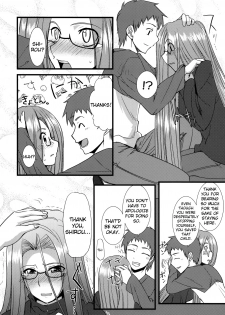 (SC46) [Ronpaia (Fue)] Chihadame. (Fate/Stay Night) [English] [Usual Translations] - page 19