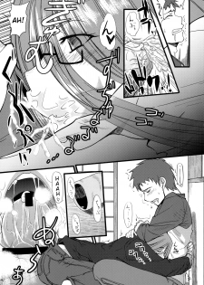(SC46) [Ronpaia (Fue)] Chihadame. (Fate/Stay Night) [English] [Usual Translations] - page 16