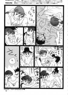 (C56) [Ganso Sonoda Ya (Various)] Chousen Ame Ver.15 - page 18