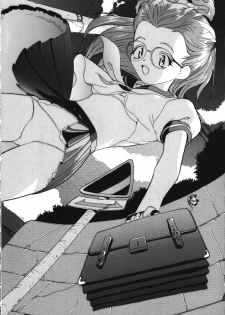 (C56) [Ganso Sonoda Ya (Various)] Chousen Ame Ver.15 - page 23