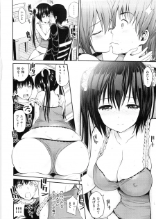 [Yahiro Pochi] Lovematio - page 36
