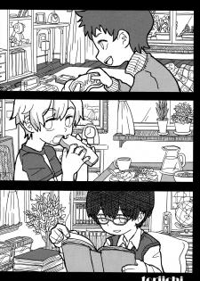 (Shota Scratch 15) [Inkstone (Amami Ryouko)] HOPE - page 22