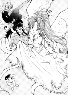 (C48) [Ginza Taimeiken (Various)] Muyou Yarou A-Team 4 Carnival (Tenchi Muyou!) - page 22