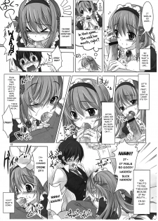 (C75) [Reak (TAKTO)] Virtual Sweet Hearts [English] [Genesis Translations] - page 12