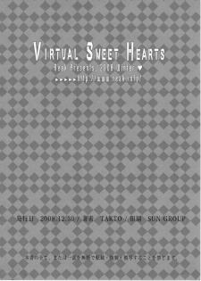 (C75) [Reak (TAKTO)] Virtual Sweet Hearts [English] [Genesis Translations] - page 29