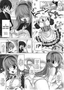 (C75) [Reak (TAKTO)] Virtual Sweet Hearts [English] [Genesis Translations] - page 6