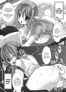 (C75) [Reak (TAKTO)] Virtual Sweet Hearts [English] [Genesis Translations] - page 22