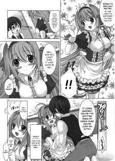 (C75) [Reak (TAKTO)] Virtual Sweet Hearts [English] [Genesis Translations] - page 7