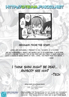 (C75) [Reak (TAKTO)] Virtual Sweet Hearts [English] [Genesis Translations] - page 31