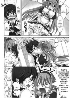 (C75) [Reak (TAKTO)] Virtual Sweet Hearts [English] [Genesis Translations] - page 14