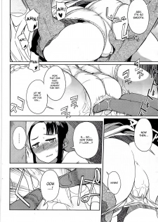 [F4U] Don’t Let Your Wife Attend Her Class Reunion [English][desudesu] - page 6