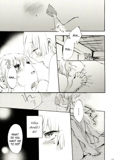 (Reitaisai 8) [Vivit Gray (Shinoasa)] Yawarakana Pulse | Gentle Pulse (Touhou Project) [English] - page 22