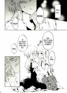 (Reitaisai 8) [Vivit Gray (Shinoasa)] Yawarakana Pulse | Gentle Pulse (Touhou Project) [English] - page 17