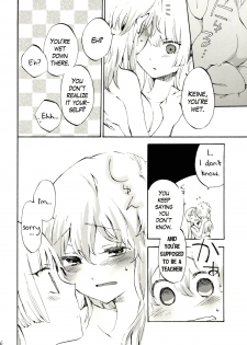 (Reitaisai 8) [Vivit Gray (Shinoasa)] Yawarakana Pulse | Gentle Pulse (Touhou Project) [English] - page 25