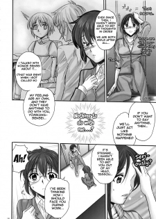 (C78) [Penpengusa club (Katase Minami)] Toaru Kagaku no Keibiin (Anti Skill) (Toaru Kagaku no Railgun) [English] [Life4Kaoru] - page 15