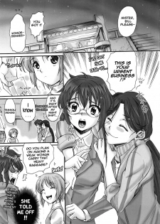 (C78) [Penpengusa club (Katase Minami)] Toaru Kagaku no Keibiin (Anti Skill) (Toaru Kagaku no Railgun) [English] [Life4Kaoru] - page 4