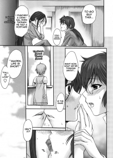 (C78) [Penpengusa club (Katase Minami)] Toaru Kagaku no Keibiin (Anti Skill) (Toaru Kagaku no Railgun) [English] [Life4Kaoru] - page 16