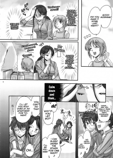 (C78) [Penpengusa club (Katase Minami)] Toaru Kagaku no Keibiin (Anti Skill) (Toaru Kagaku no Railgun) [English] [Life4Kaoru] - page 7