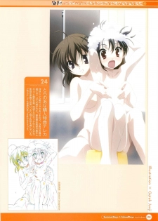 SummerDays & School Days Visual Collection - page 28