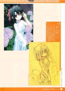 SummerDays & School Days Visual Collection - page 24